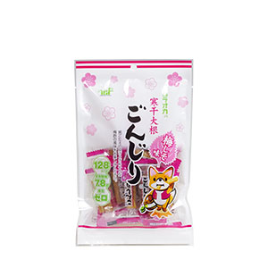 ごんじり75g梅しそ