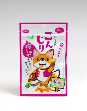 ごんじり(35g)梅しそ味