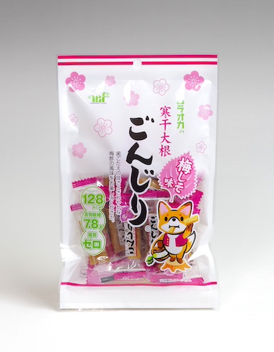 ごんじり(75g)梅しそ味／個包装
