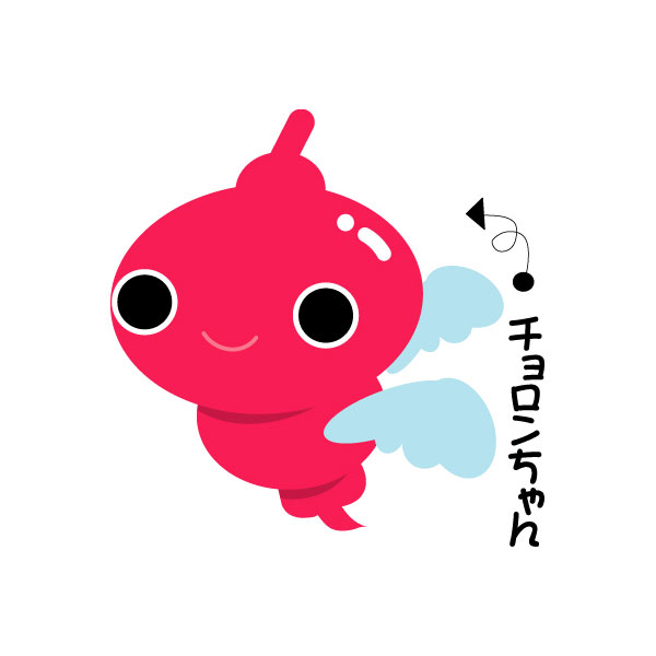 チョロンちゃん